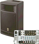 Click to view Yamaha data